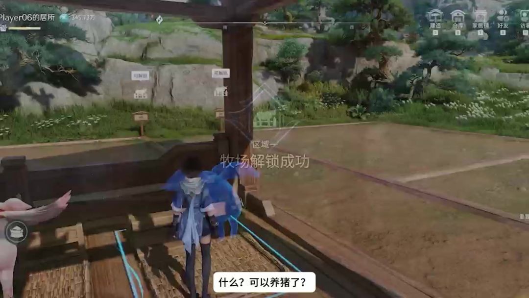 video-5684248