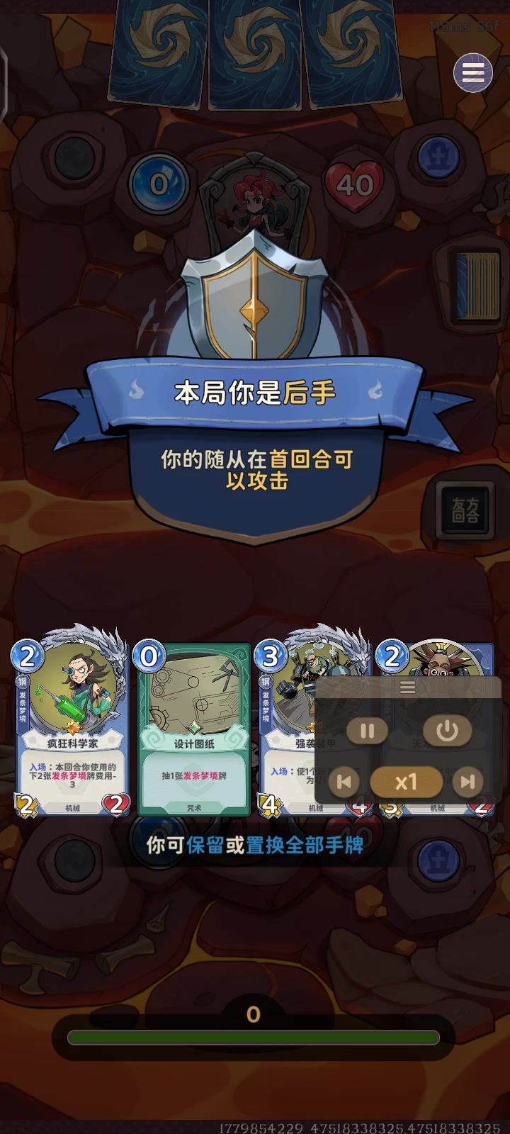 不理解截图