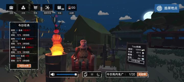 三金合一白,真就返璞归真?截图