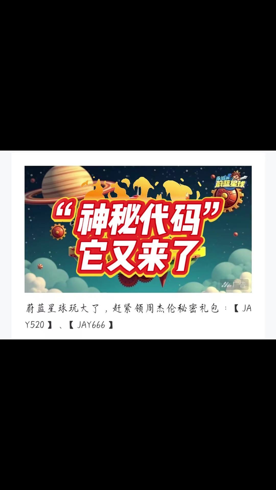 video-5684435
