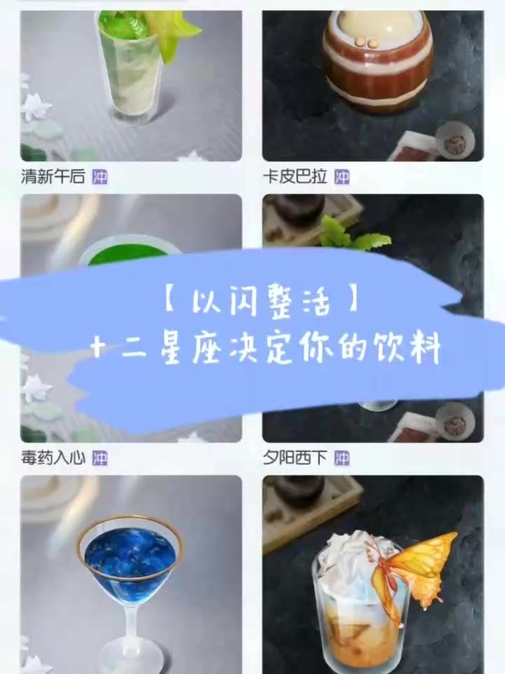 video-5684571