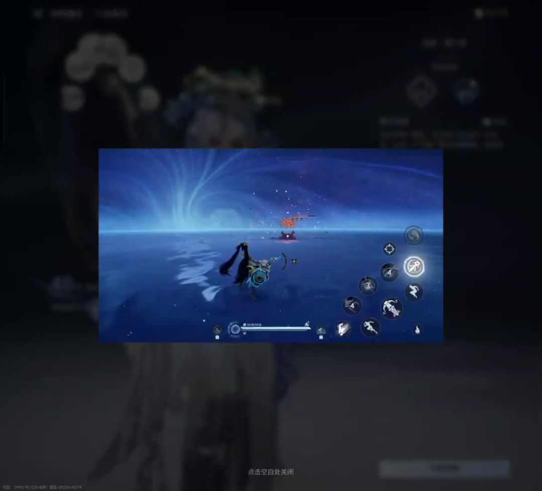 video-5684946