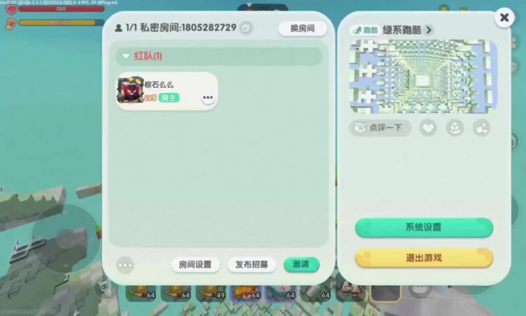 video-5684999