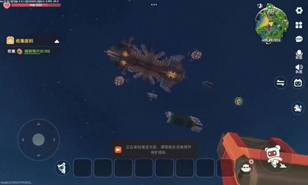 video-5685001