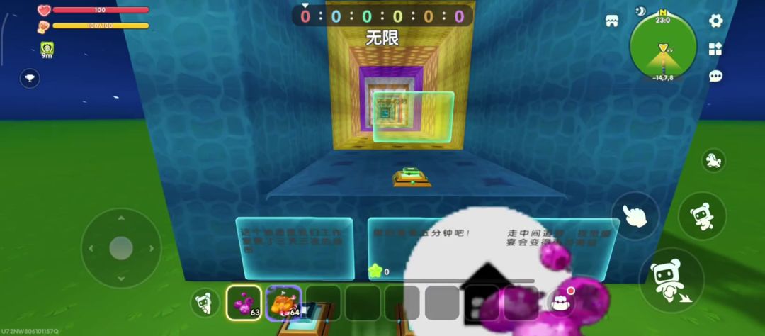 video-5685023