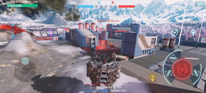 单挑60级牛牛 cr：［机甲战队］泰坦音喷截图
