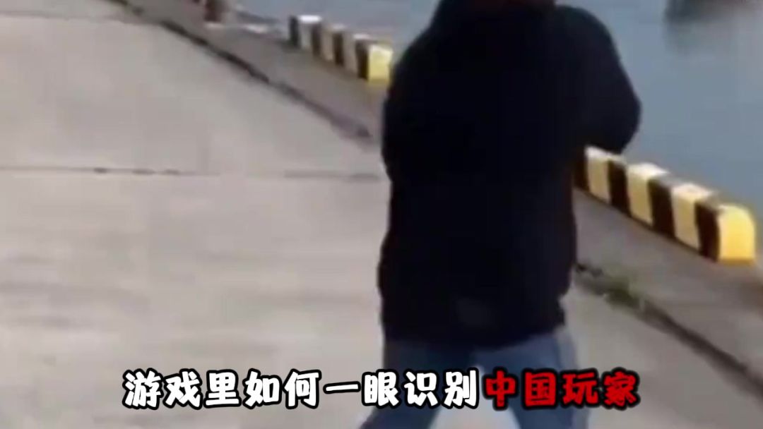 video-5685240