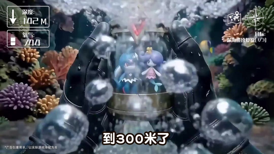 video-5685283