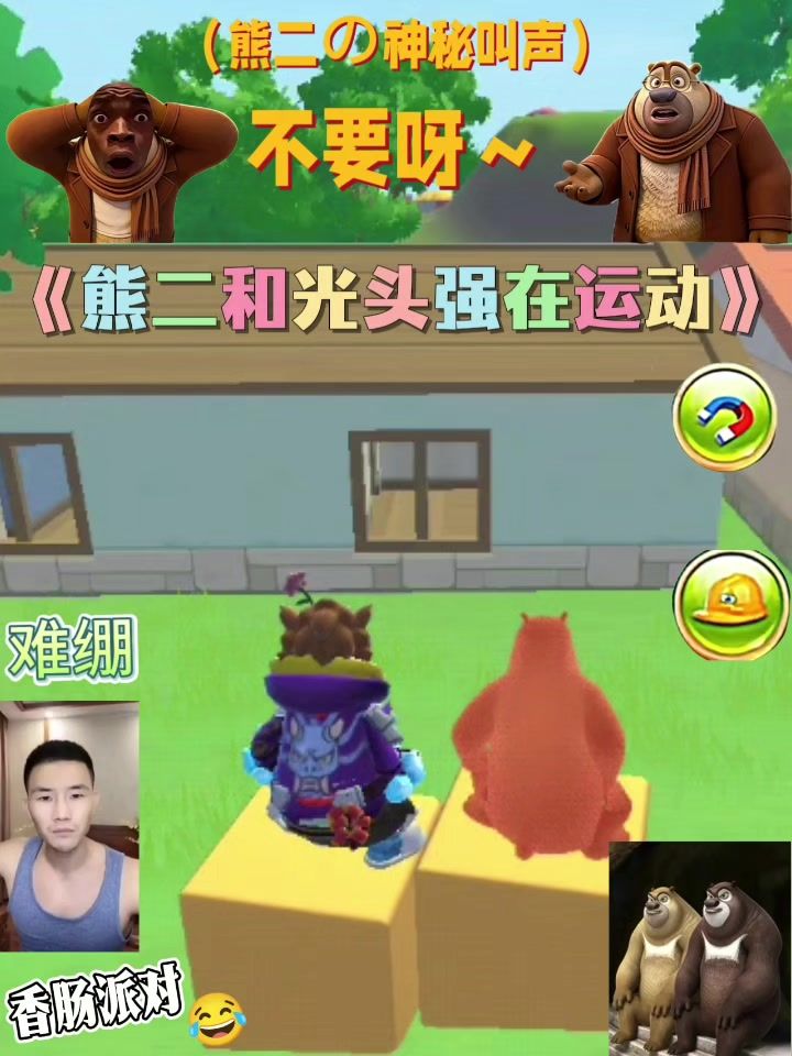 video-5685581