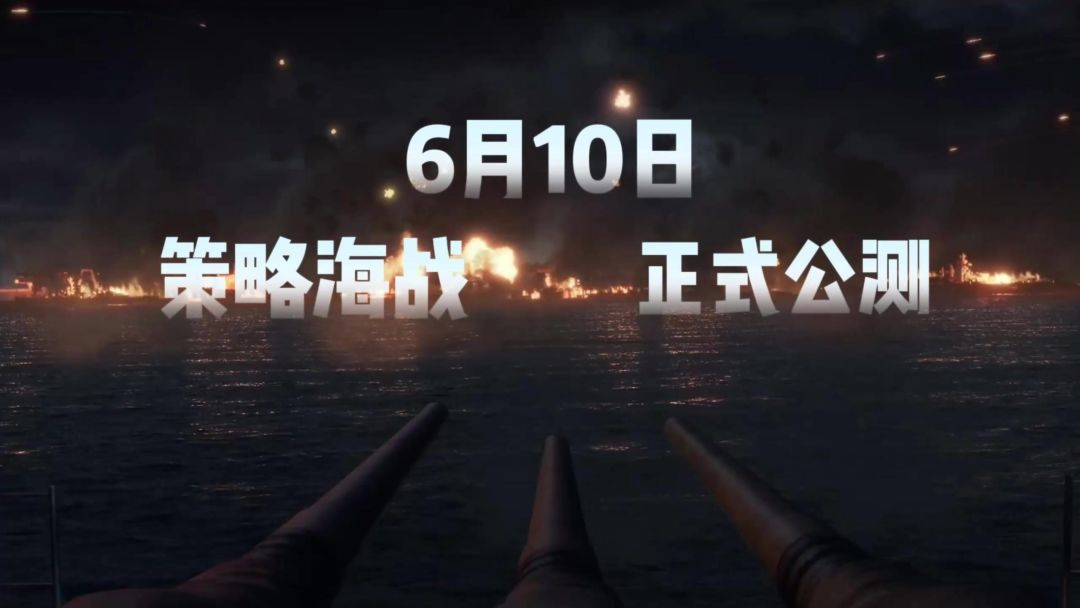 video-5685662