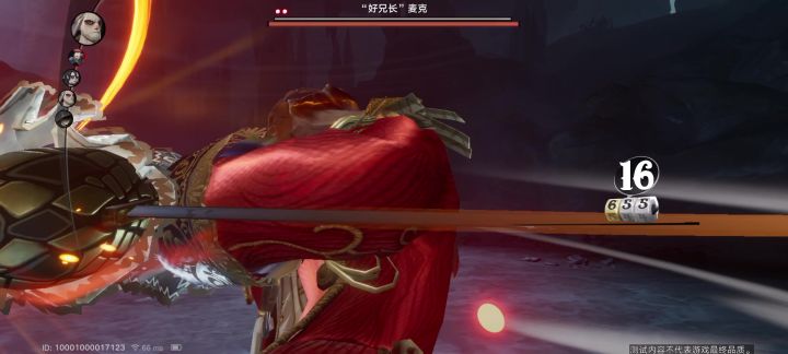 海上大将很猛呀截图