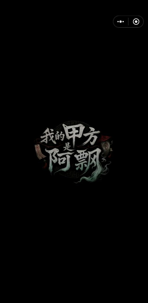 video-5686103