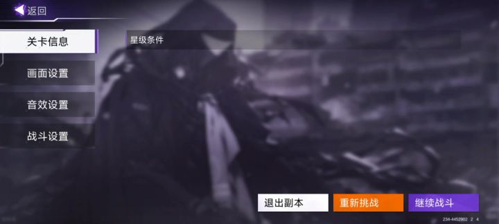这是bug吗?截图