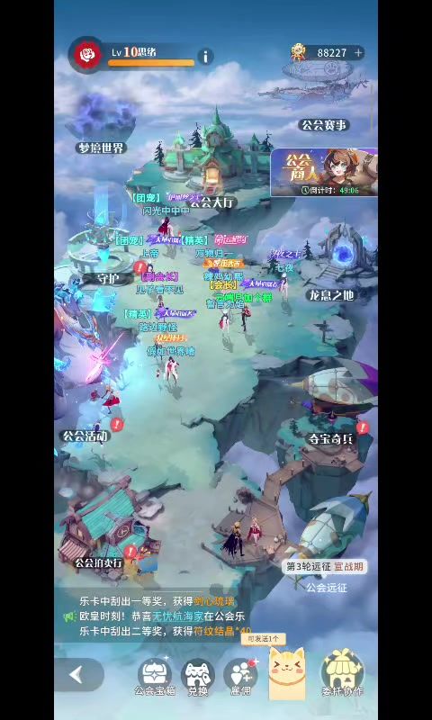 video-5686253