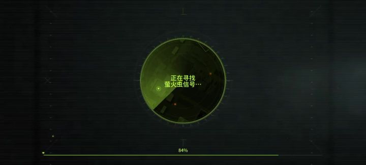 有没有人帮我看下这是不是挂?截图