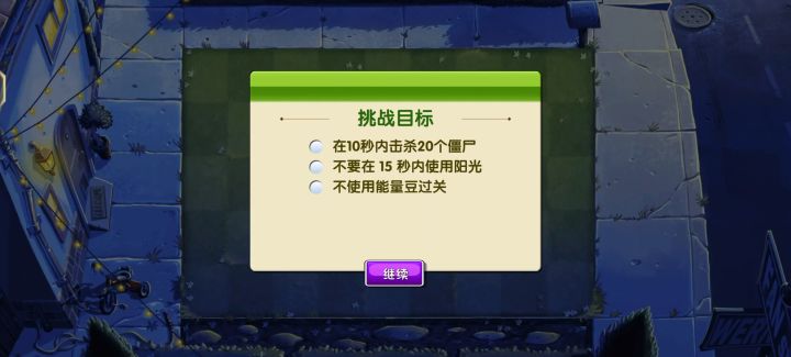 请输入文本截图