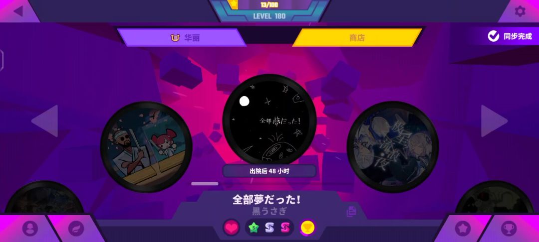 video-5686632
