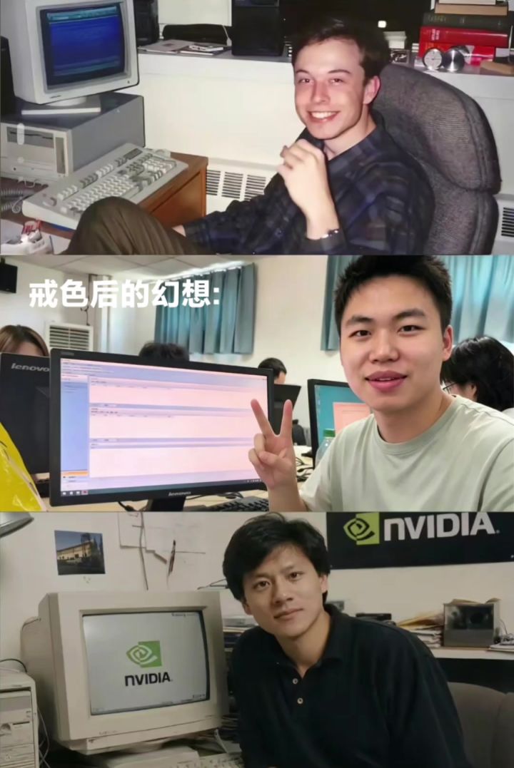 自律起来,不要辜负青春截图