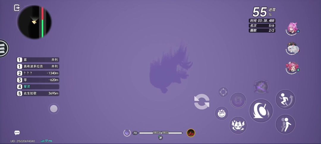 video-5687034