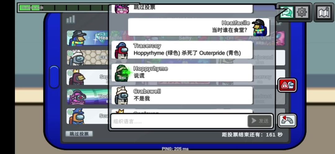 video-5687120