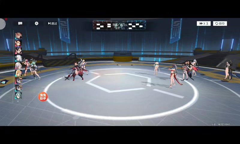 video-5687207