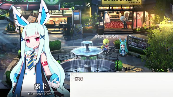 " 不说话 安安静静玩游戏 "截图