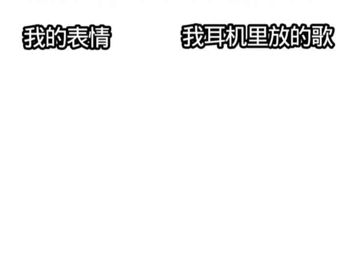 你绝对想不到截图