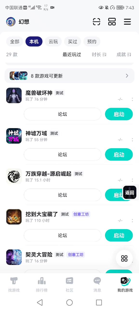 video-5687623