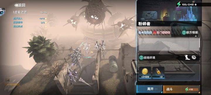 15-15 普通截图