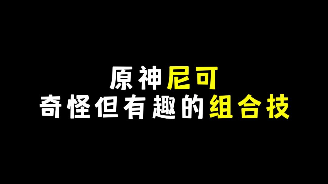 video-5687851