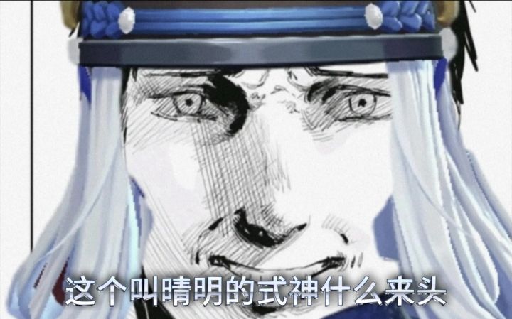 没有用还占地方截图