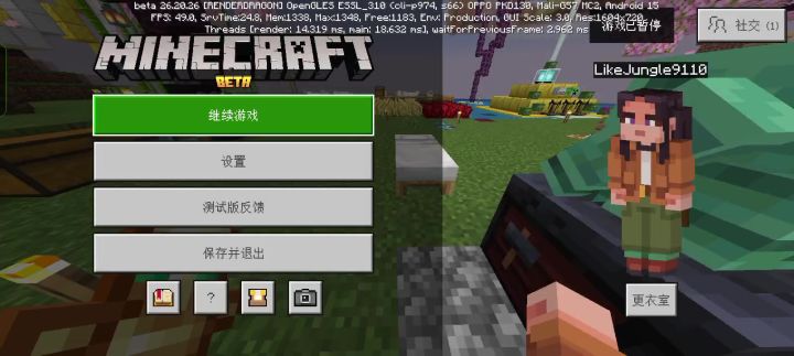 目前为止第一次三百天😡😡😡截图