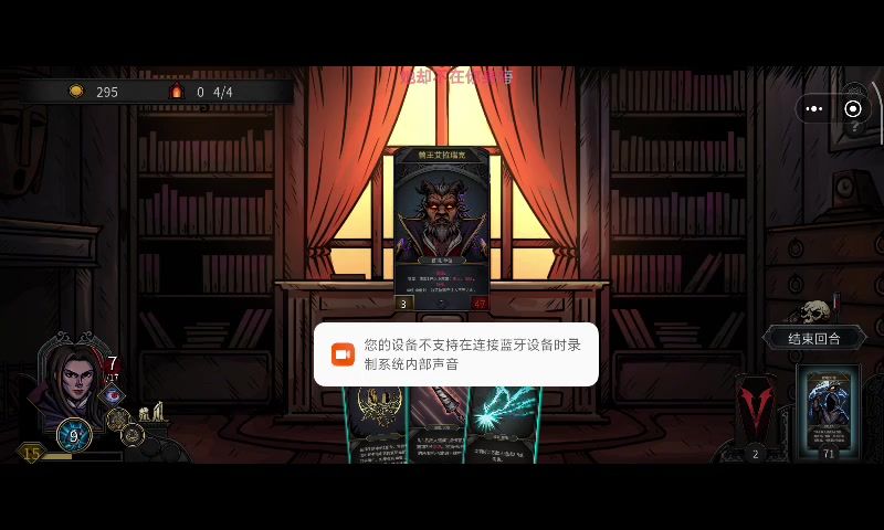 video-5687989