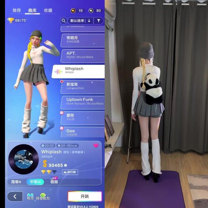 video-5688002