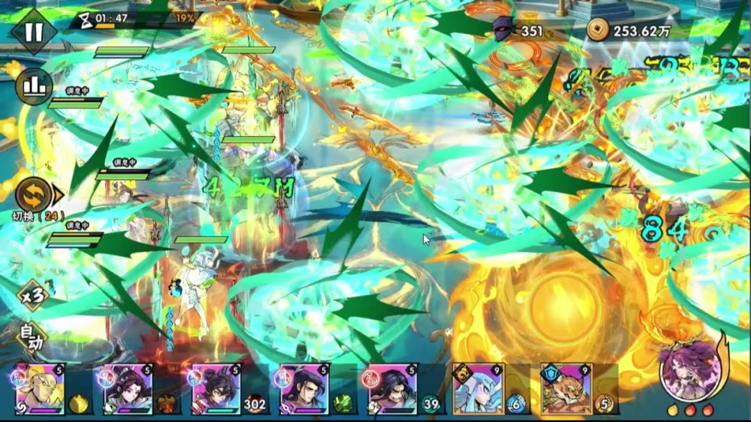 video-5688148