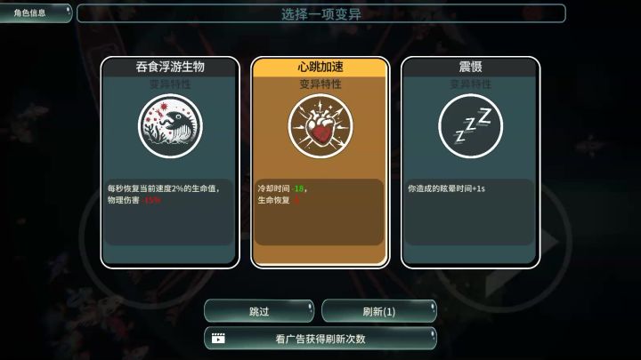 这样才叫无敌,又有全屏电疗截图
