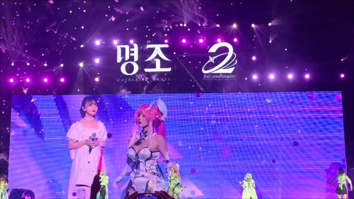 那么爱弥斯！请再次吟颂星空中的归航之曲🥳截图