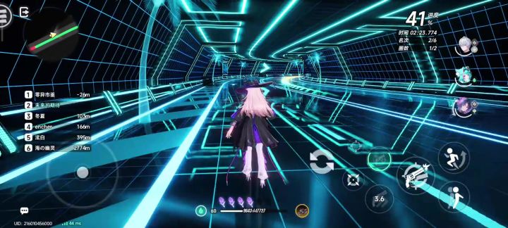 黑暗赛车界bug。截图