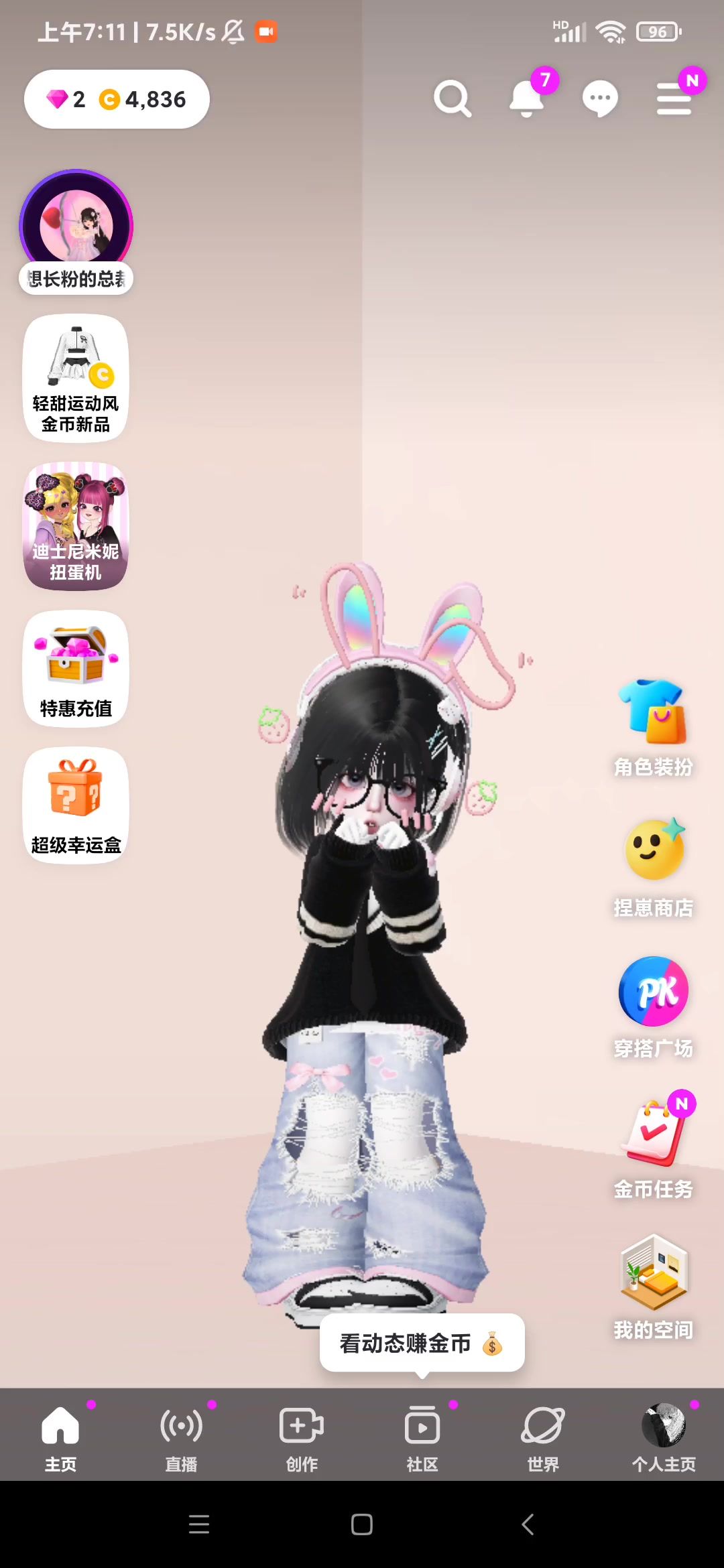 video-5688338