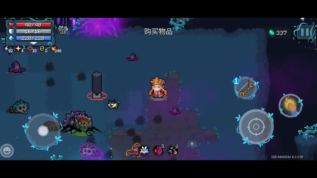 video-5688373