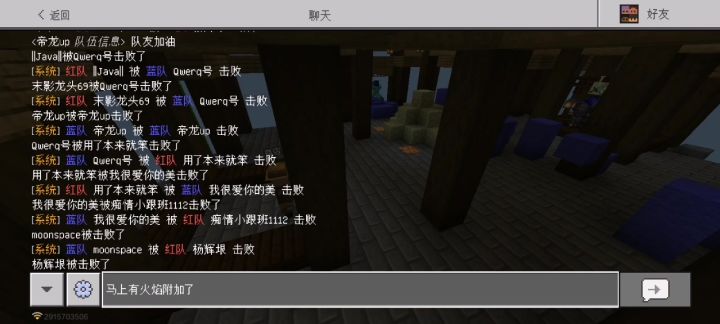 哎,不是怎么又卡截图