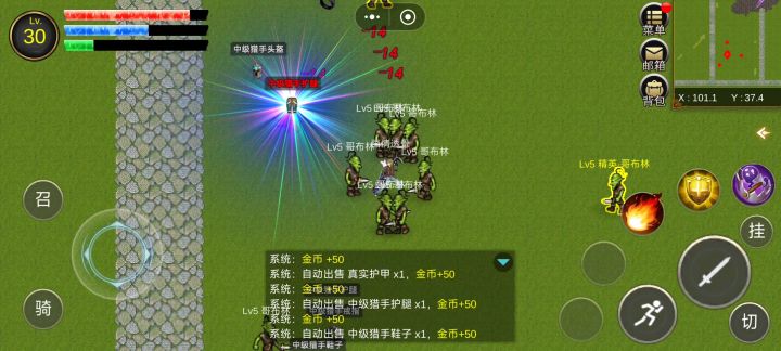 降龙猎手等你来玩tap搜-降龙猎手771551368截图