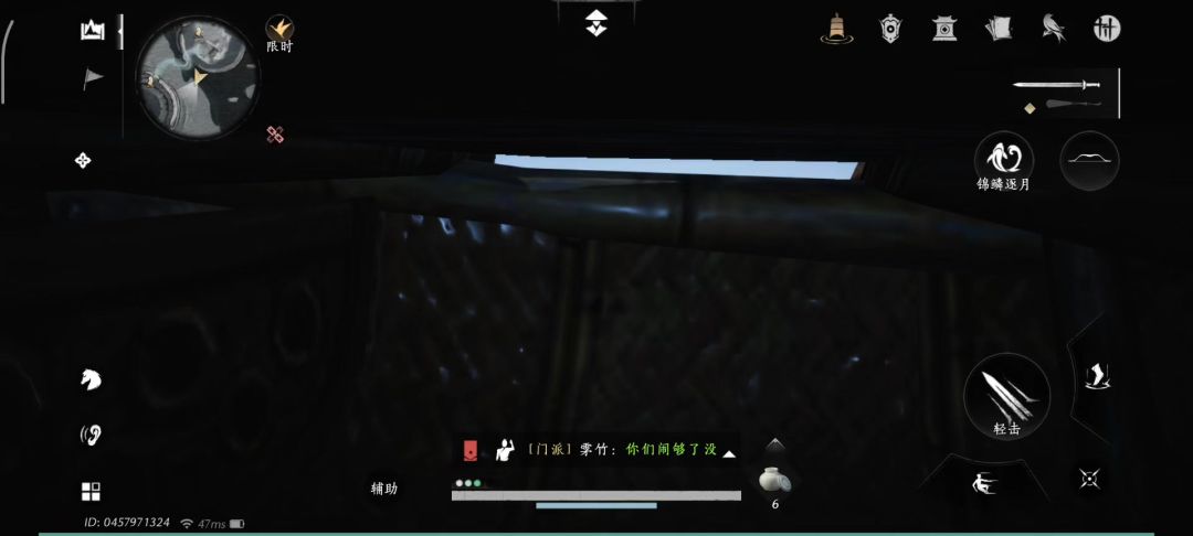 video-5688507