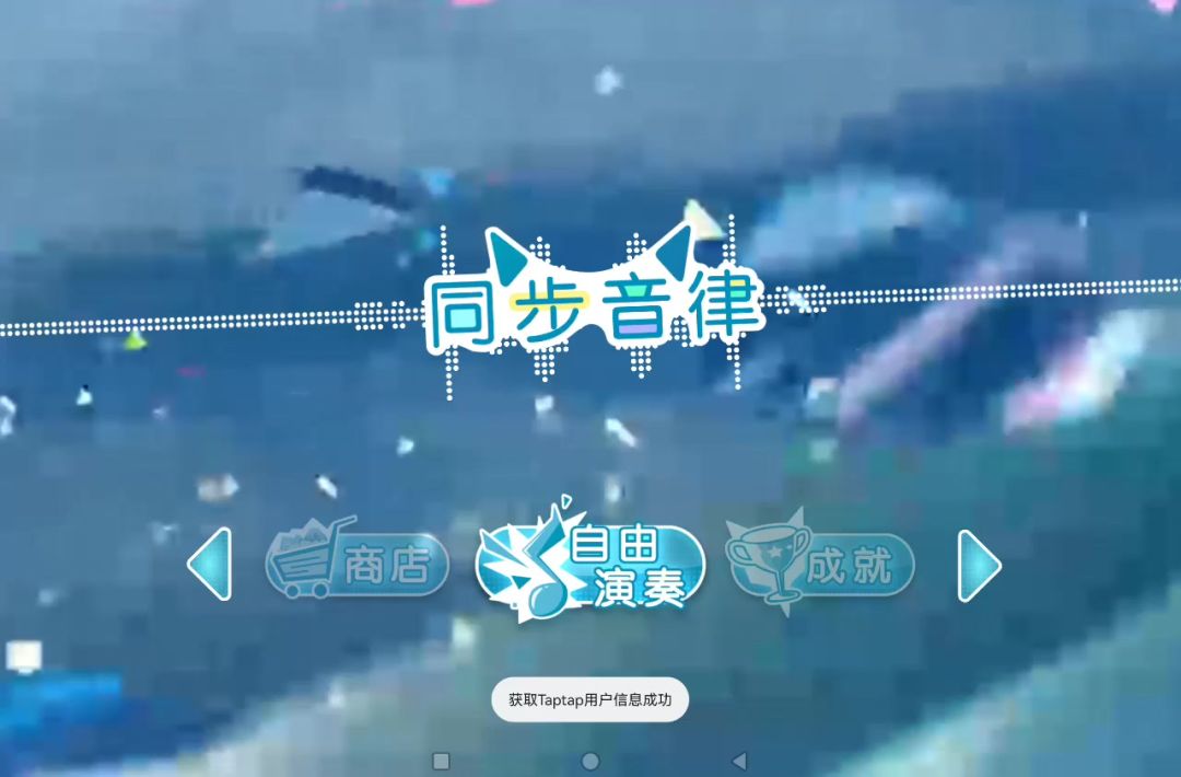 video-5688567