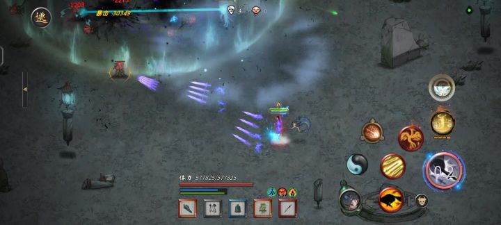 bug还是无敌NPC截图