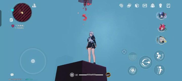 严重BUG】1.1 C的高塔BOSS卡高空虚空 手机完全没法通关截图