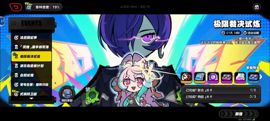 video-5689551