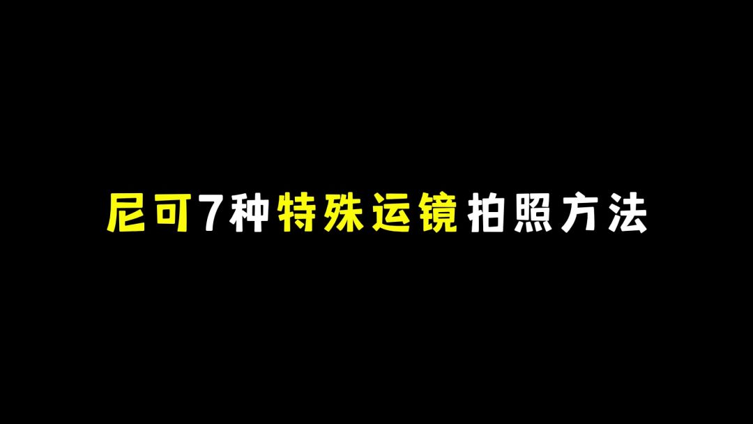 video-5689576
