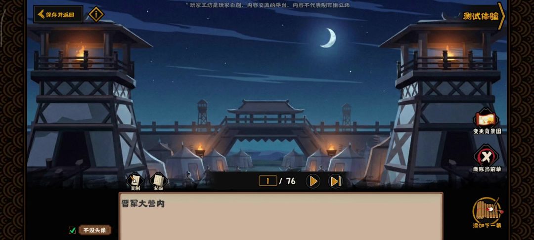 video-5689591