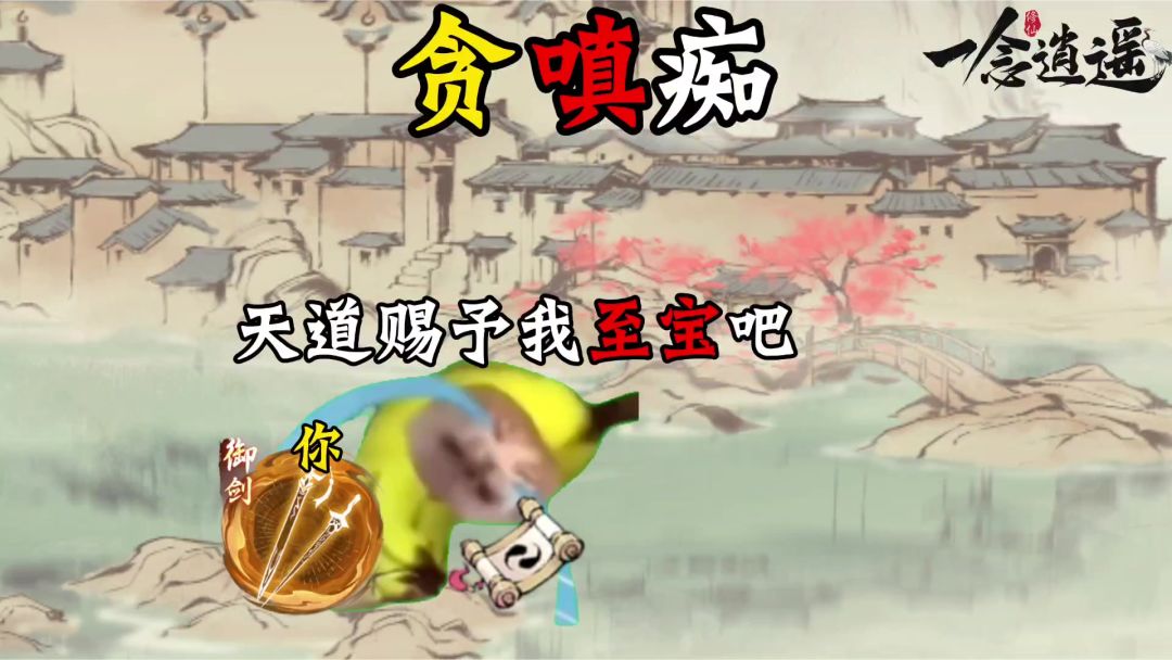 video-5689660